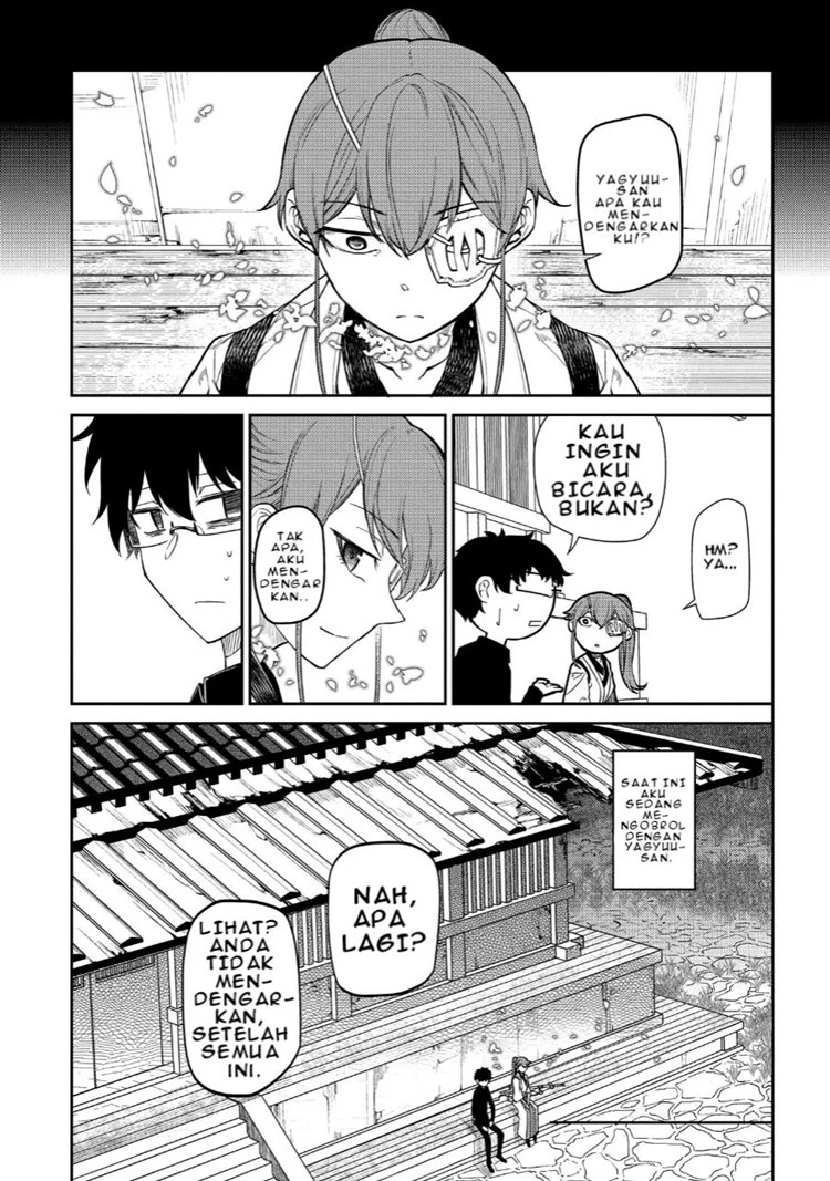 Read Reincarnation no Kaben ID Manga Online
