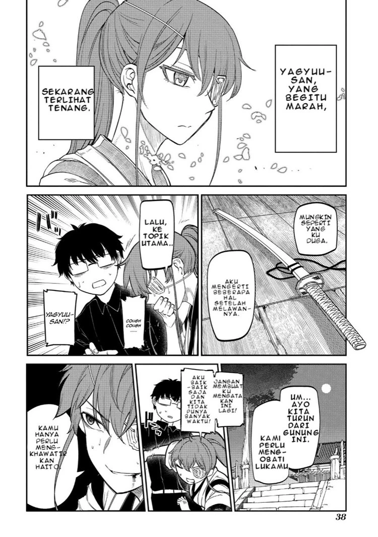 Read Reincarnation no Kaben ID Manga Online