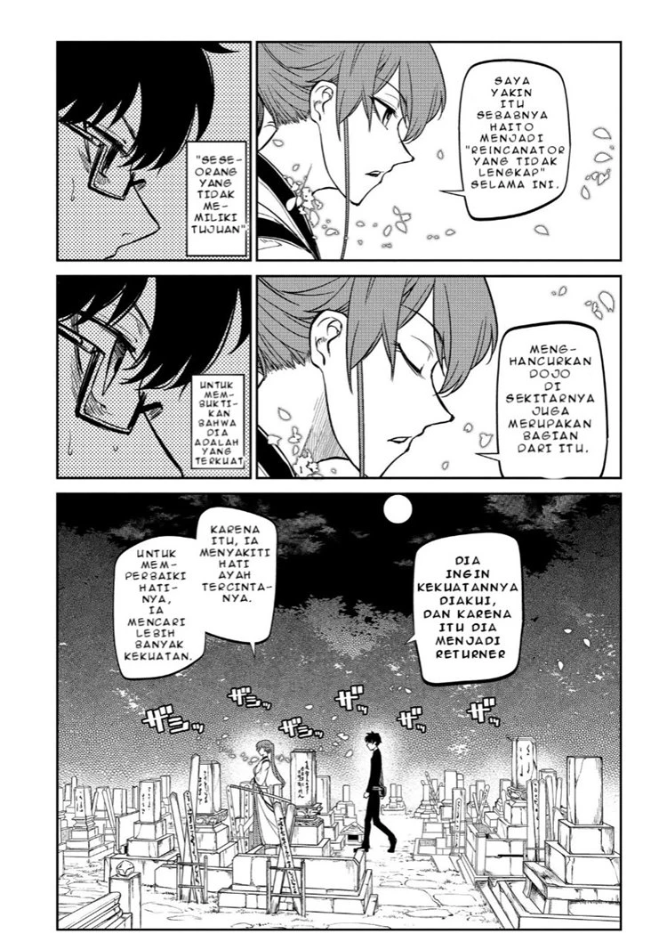 Read Reincarnation no Kaben ID Manga Online