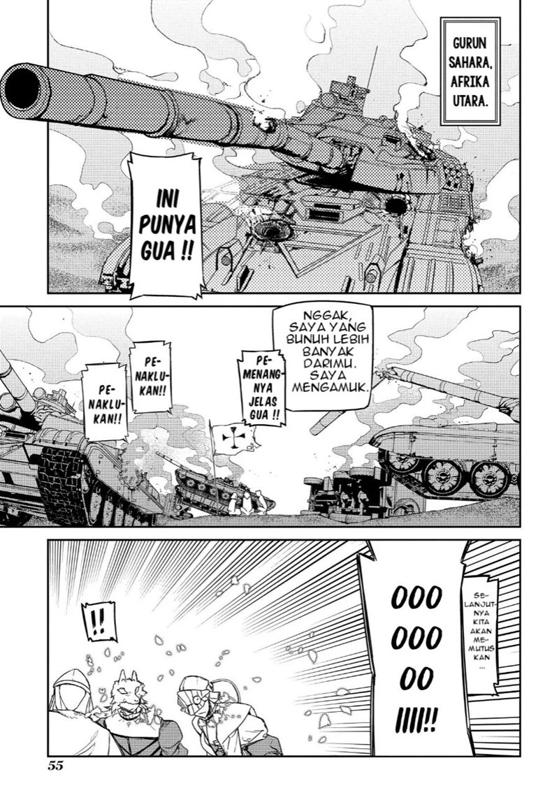Read Reincarnation no Kaben ID Manga Online