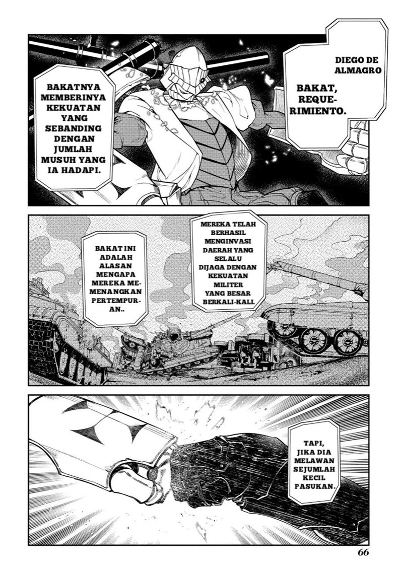 Read Reincarnation no Kaben ID Manga Online