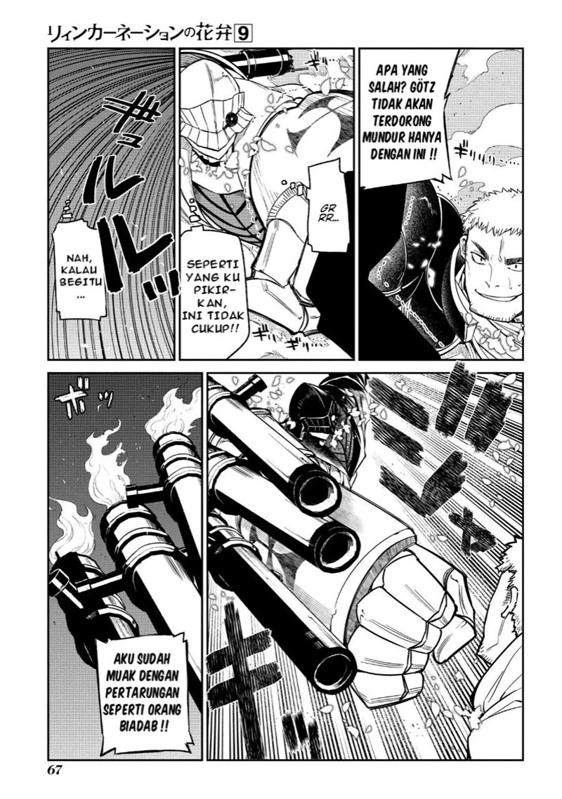 Read Reincarnation no Kaben ID Manga Online