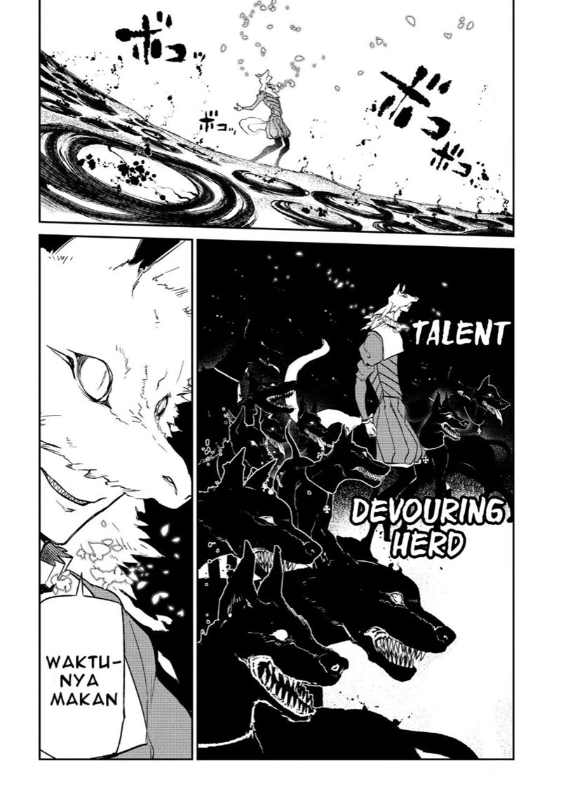 Read Reincarnation no Kaben ID Manga Online
