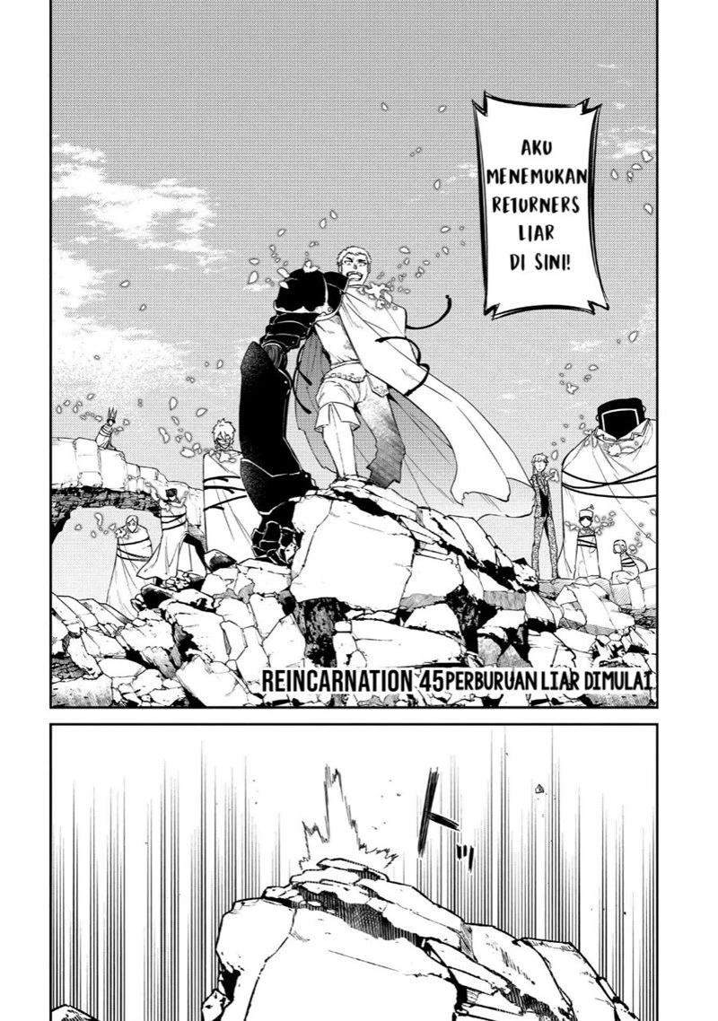 Read Reincarnation no Kaben ID Manga Online