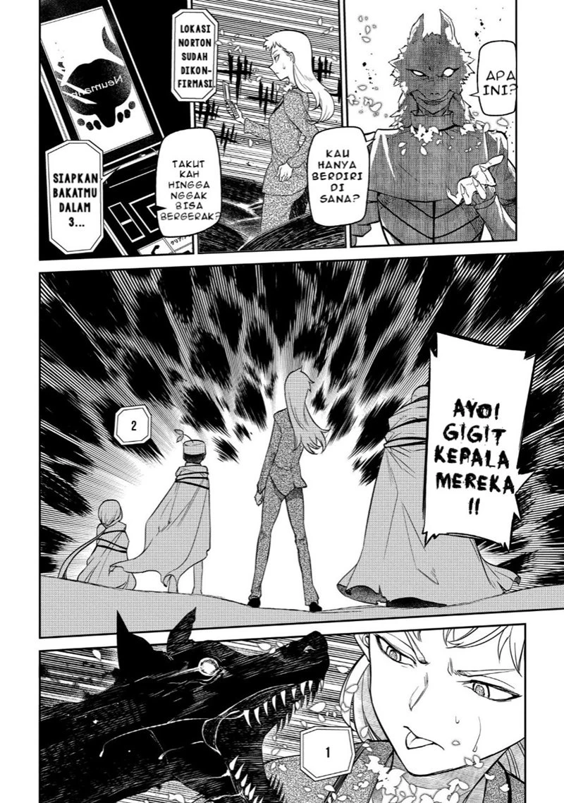 Read Reincarnation no Kaben ID Manga Online