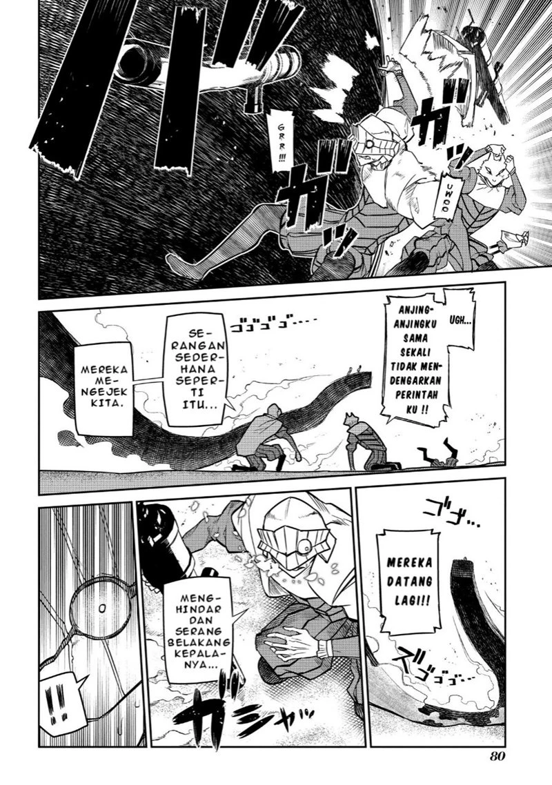 Read Reincarnation no Kaben ID Manga Online