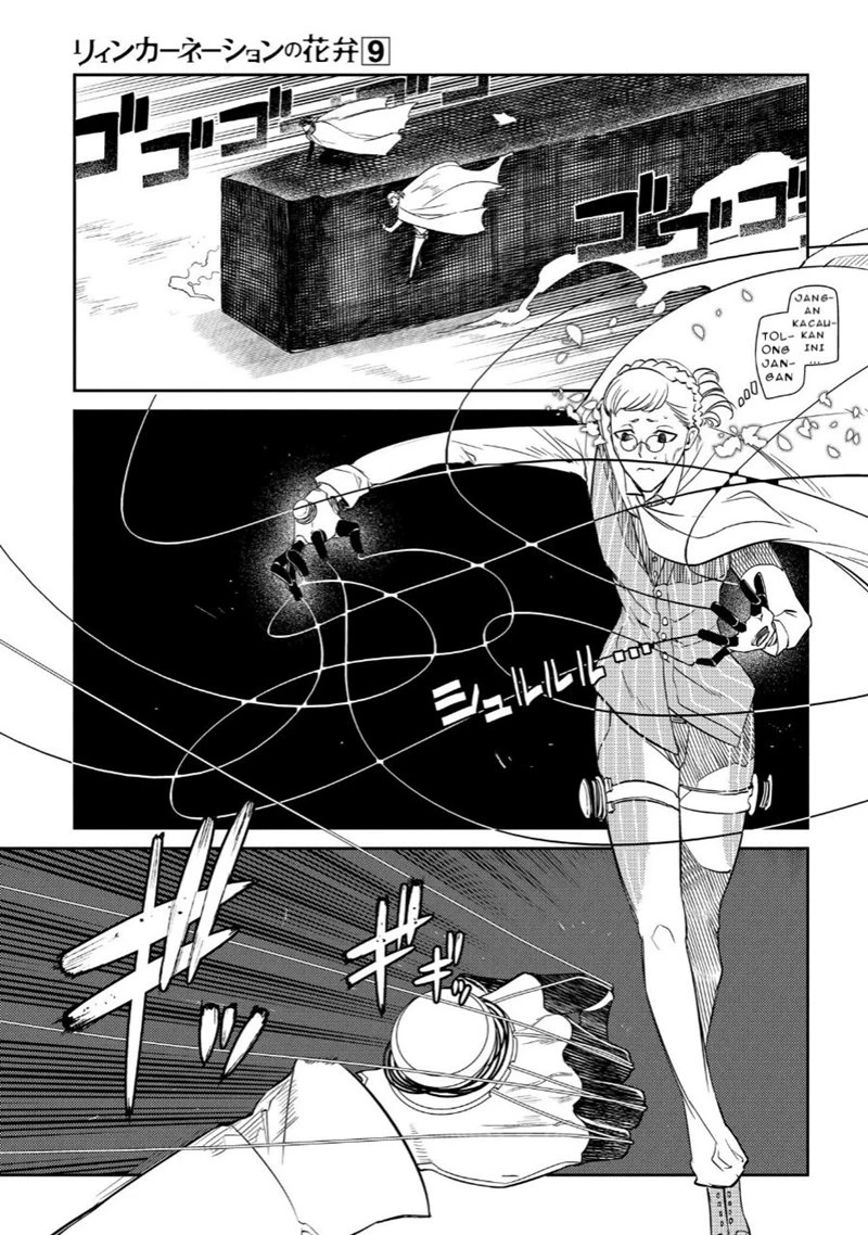 Read Reincarnation no Kaben ID Manga Online