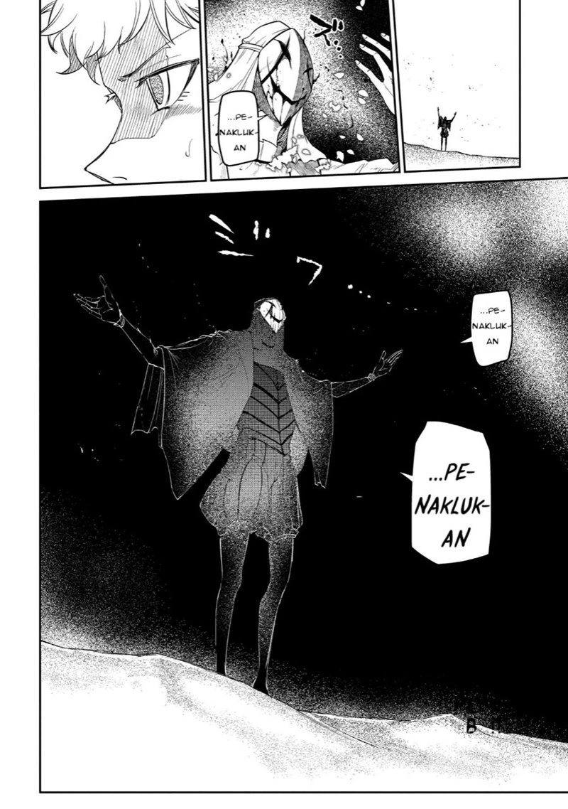 Read Reincarnation no Kaben ID Manga Online