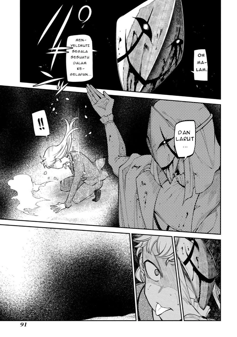 Read Reincarnation no Kaben ID Manga Online