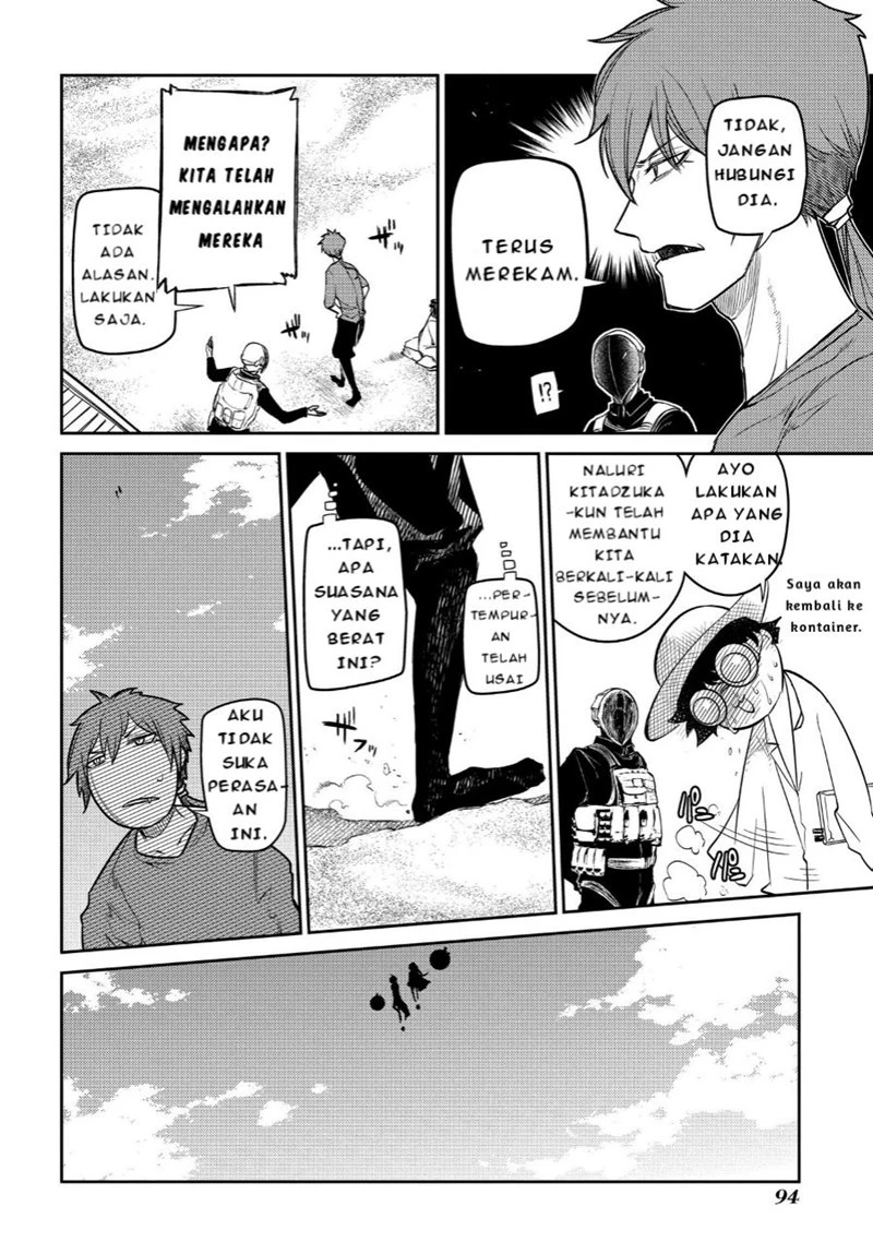 Read Reincarnation no Kaben ID Manga Online