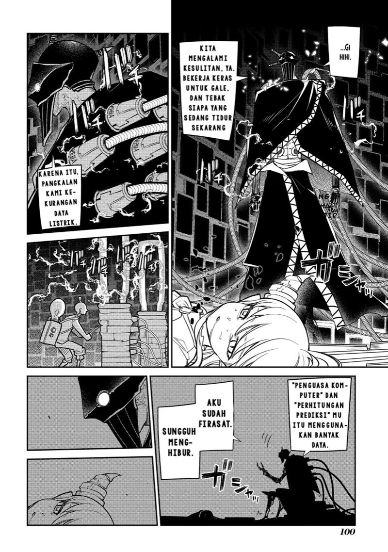 Read Reincarnation no Kaben ID Manga Online