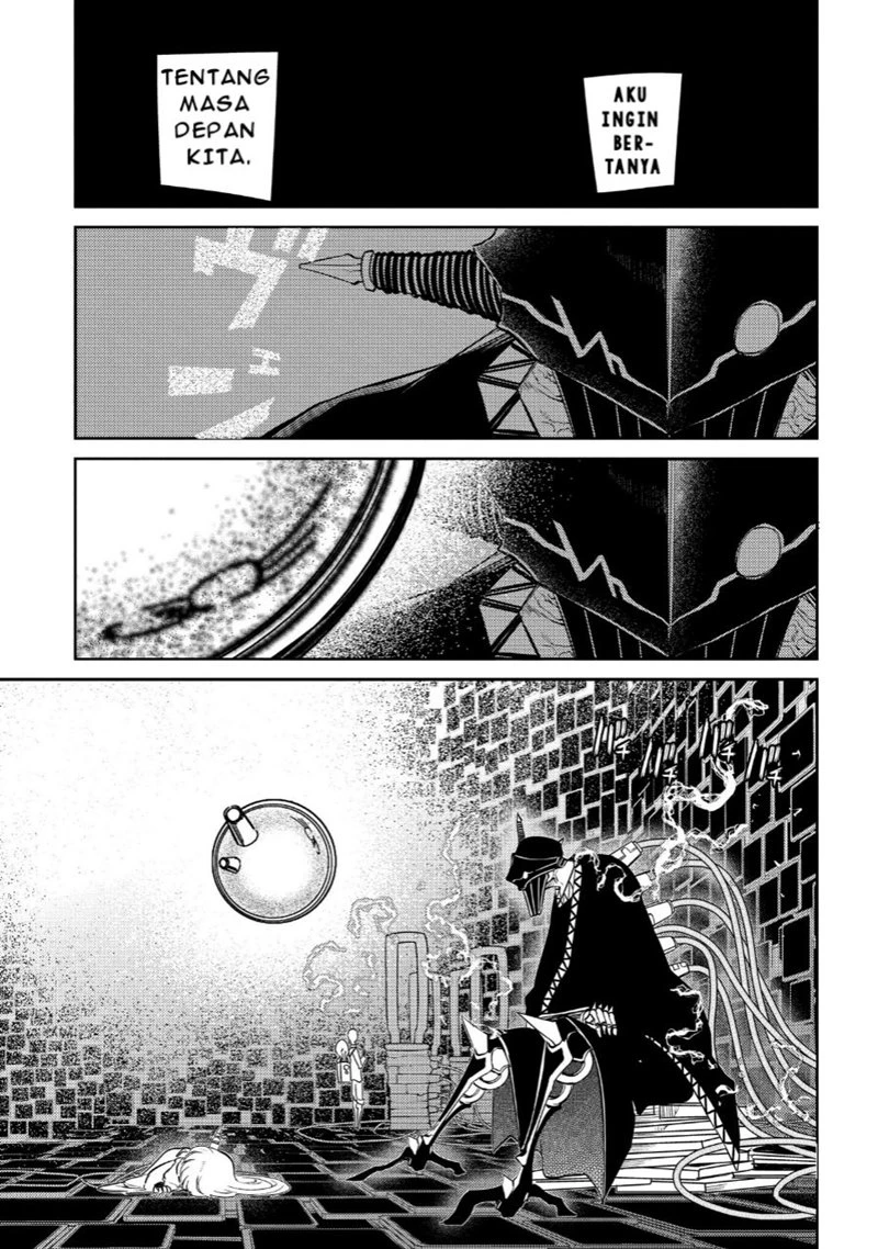 Read Reincarnation no Kaben ID Manga Online