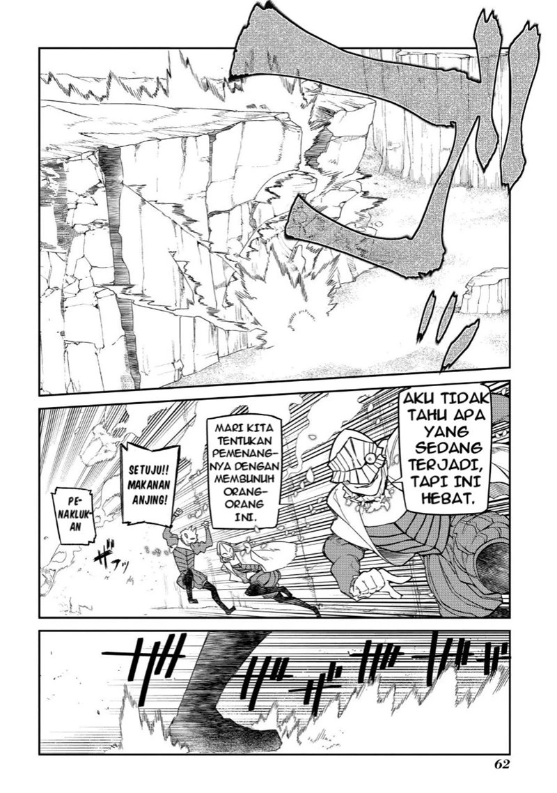 Read Reincarnation no Kaben ID Manga Online