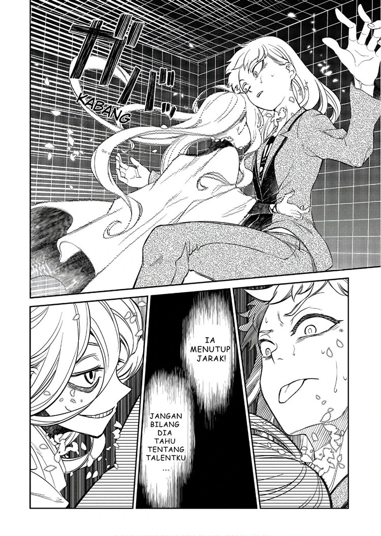 Read Reincarnation no Kaben ID Manga Online