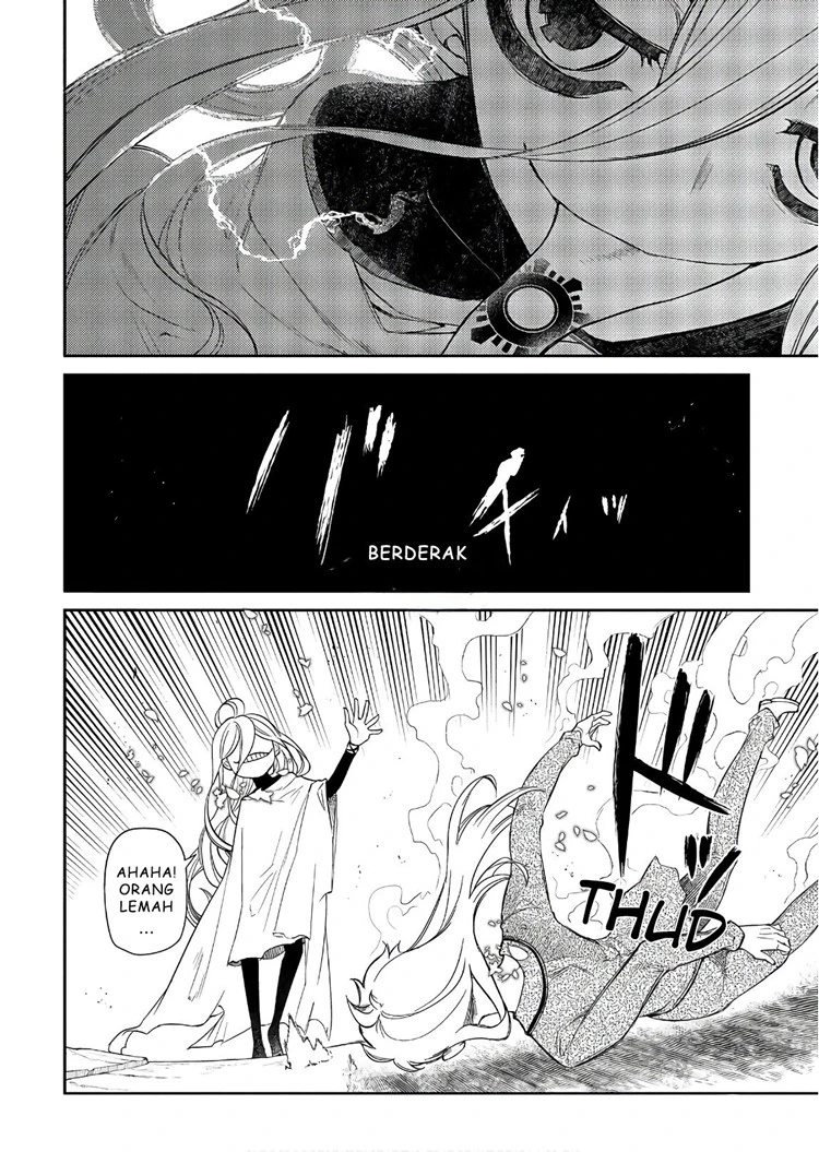 Read Reincarnation no Kaben ID Manga Online