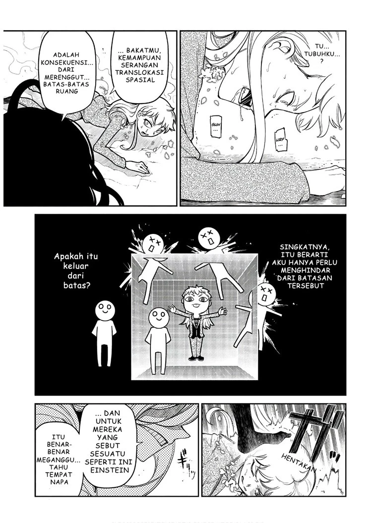 Read Reincarnation no Kaben ID Manga Online