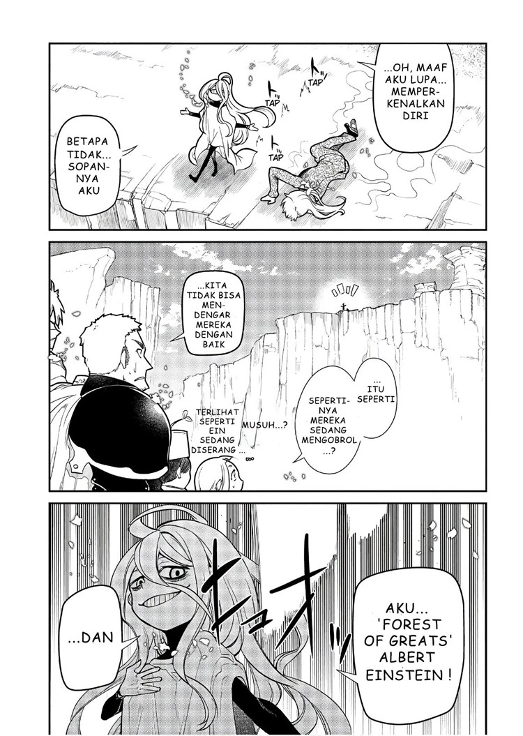 Read Reincarnation no Kaben ID Manga Online