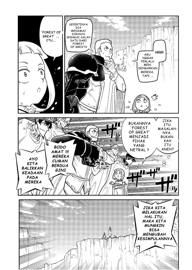 Read Reincarnation no Kaben ID Manga Online