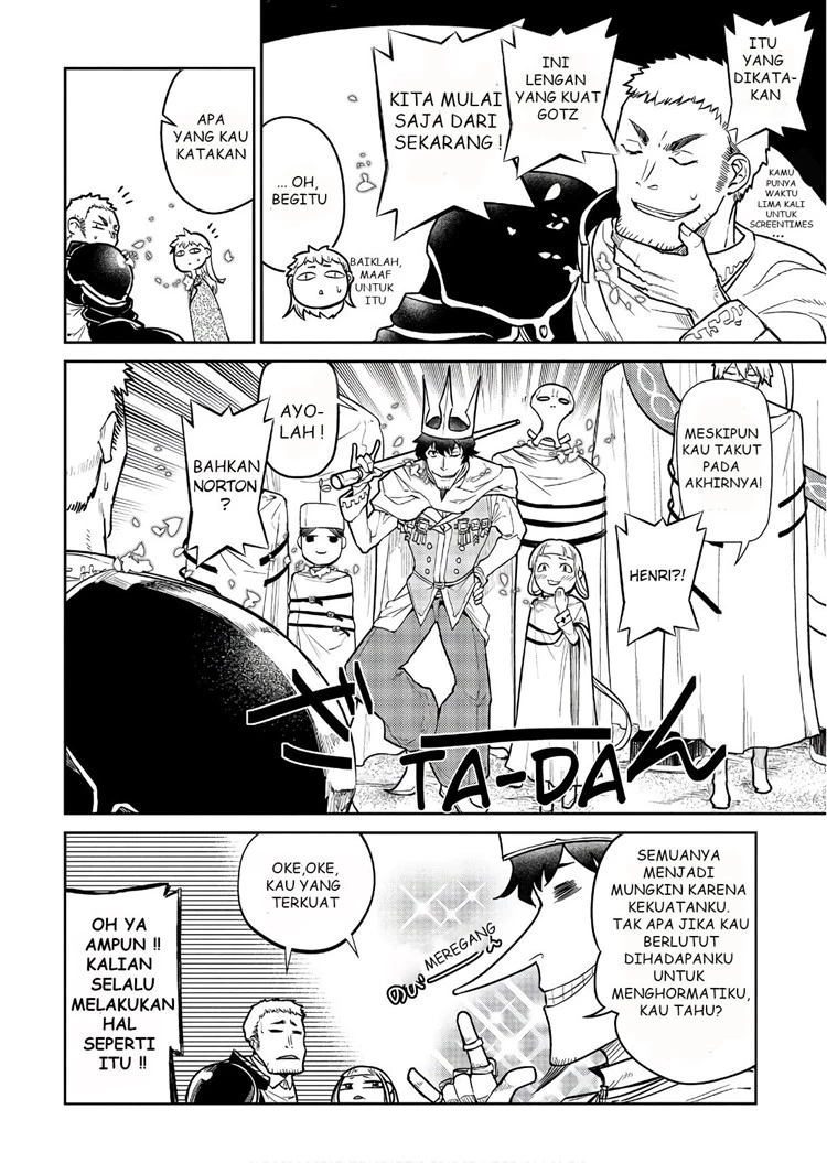 Read Reincarnation no Kaben ID Manga Online