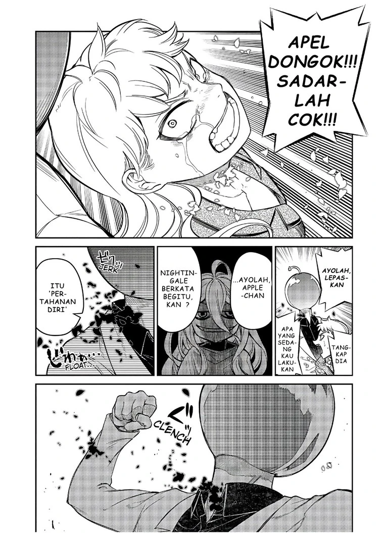 Read Reincarnation no Kaben ID Manga Online