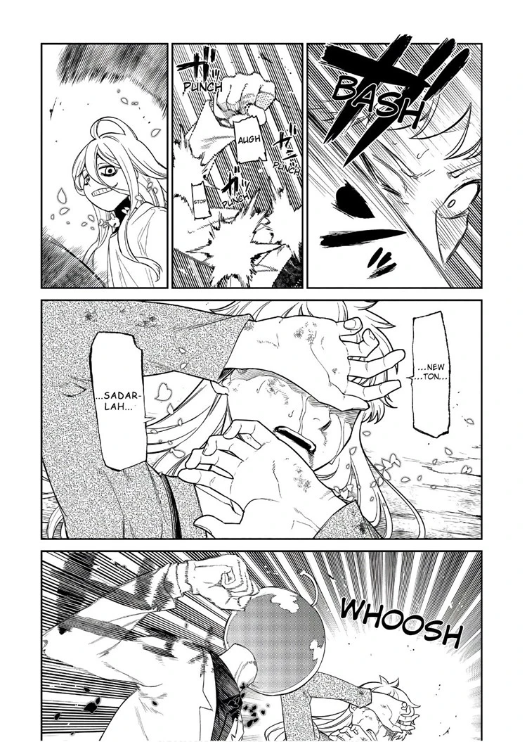 Read Reincarnation no Kaben ID Manga Online