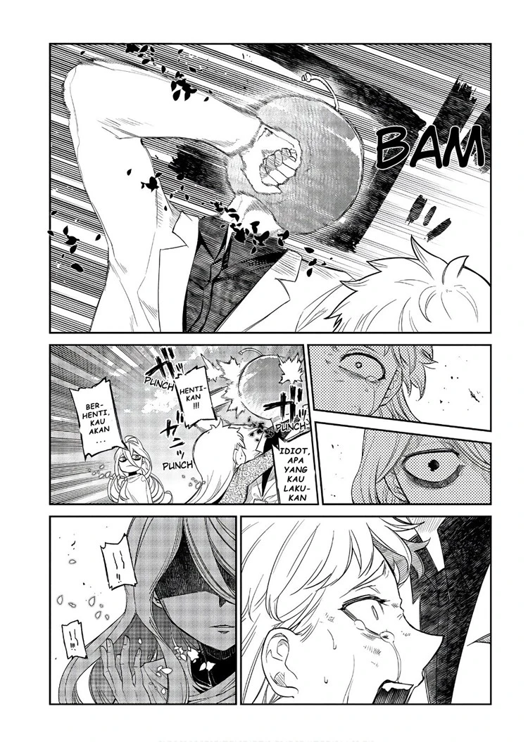 Read Reincarnation no Kaben ID Manga Online