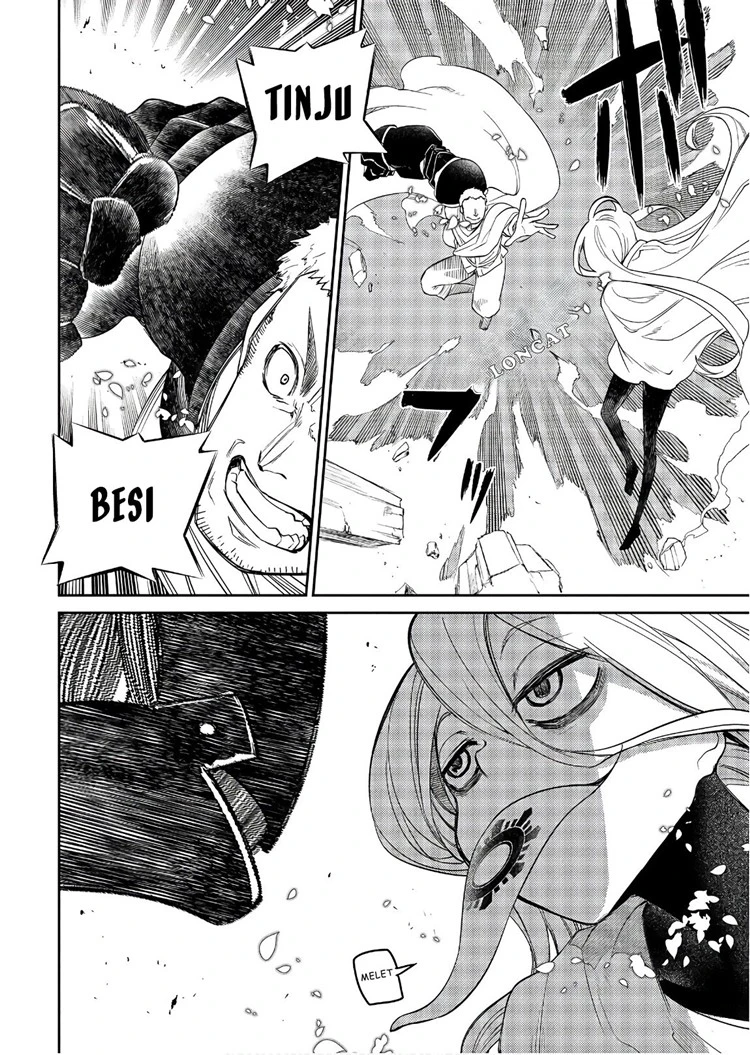 Read Reincarnation no Kaben ID Manga Online