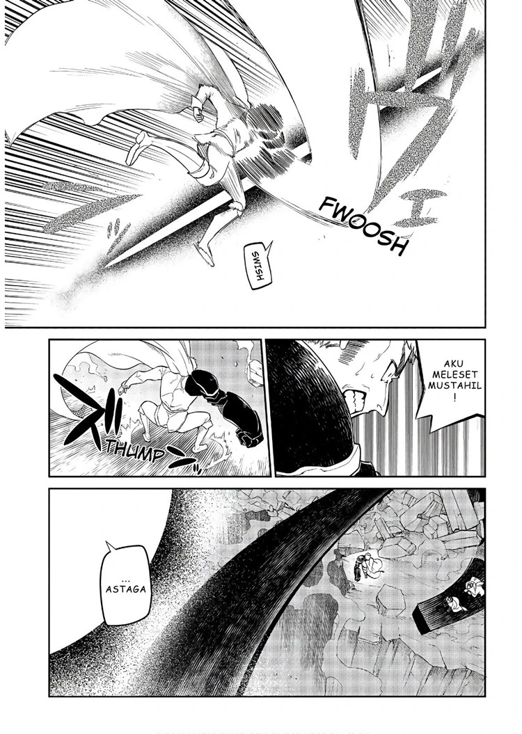 Read Reincarnation no Kaben ID Manga Online
