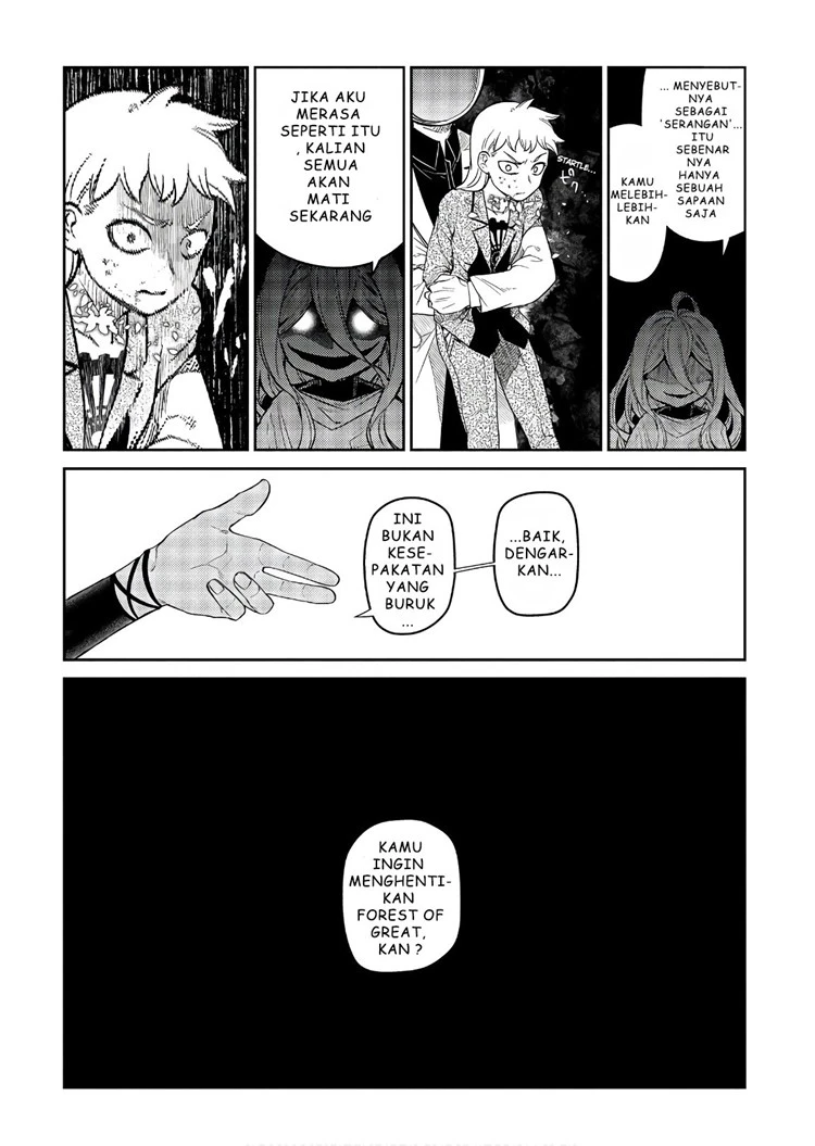 Read Reincarnation no Kaben ID Manga Online