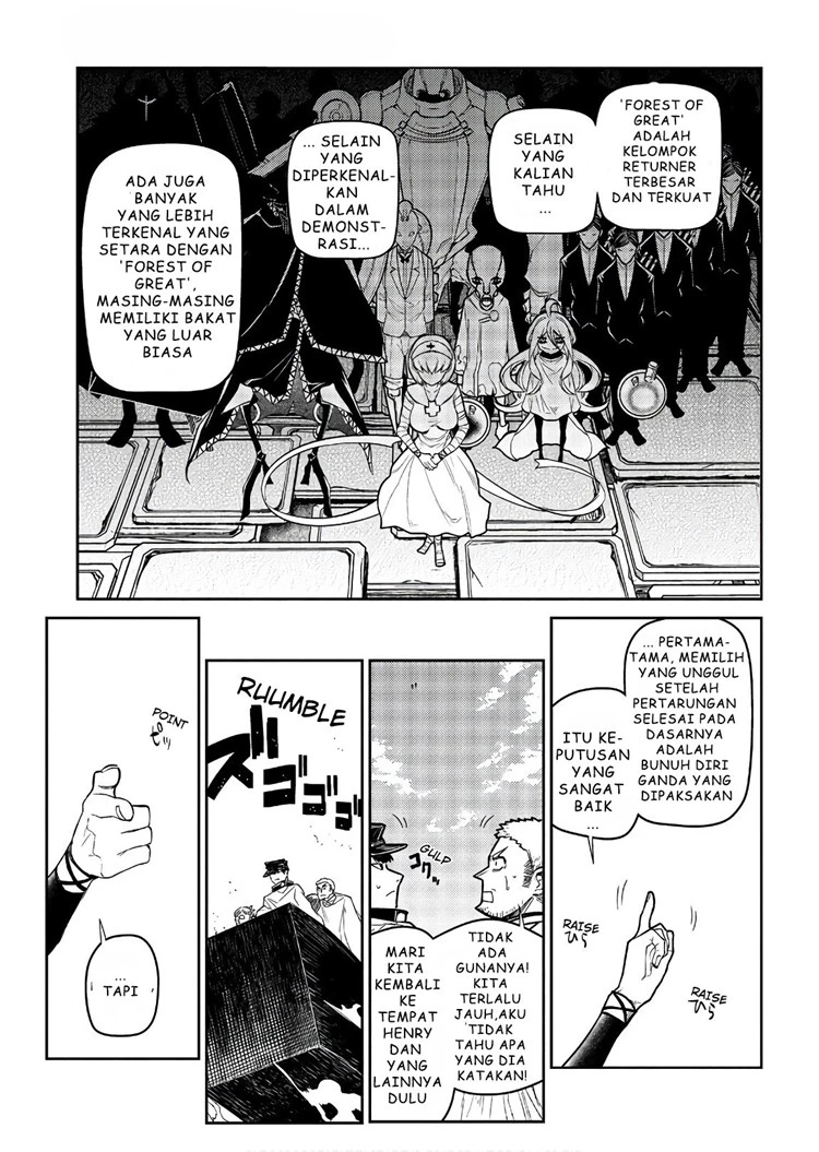 Read Reincarnation no Kaben ID Manga Online