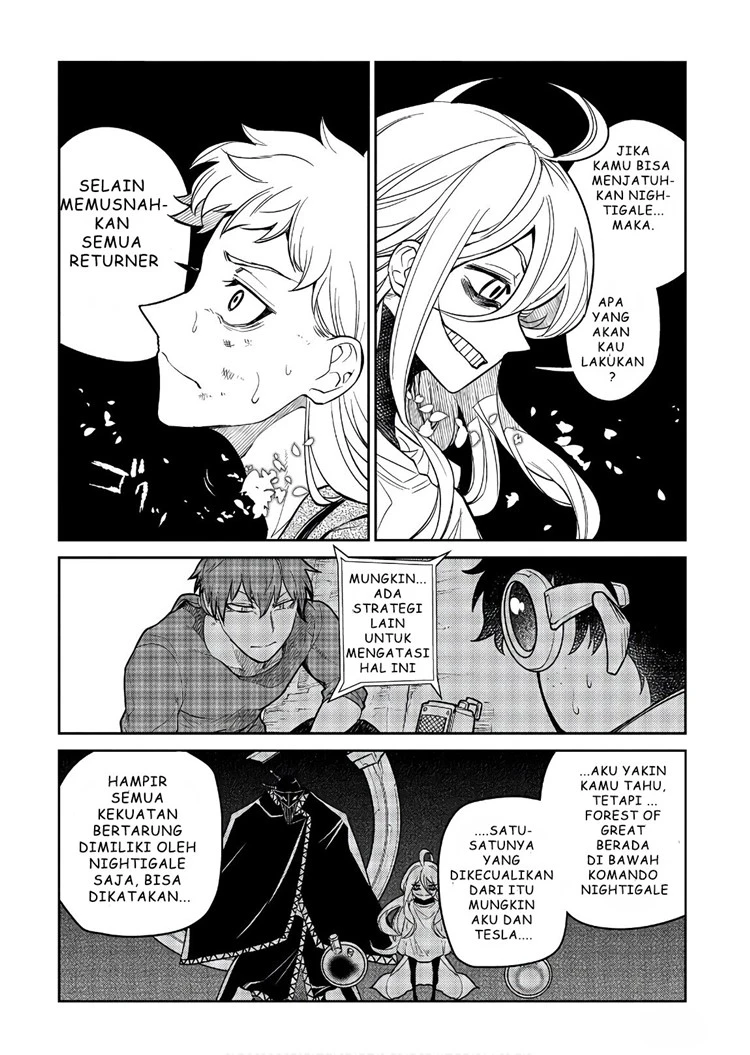 Read Reincarnation no Kaben ID Manga Online