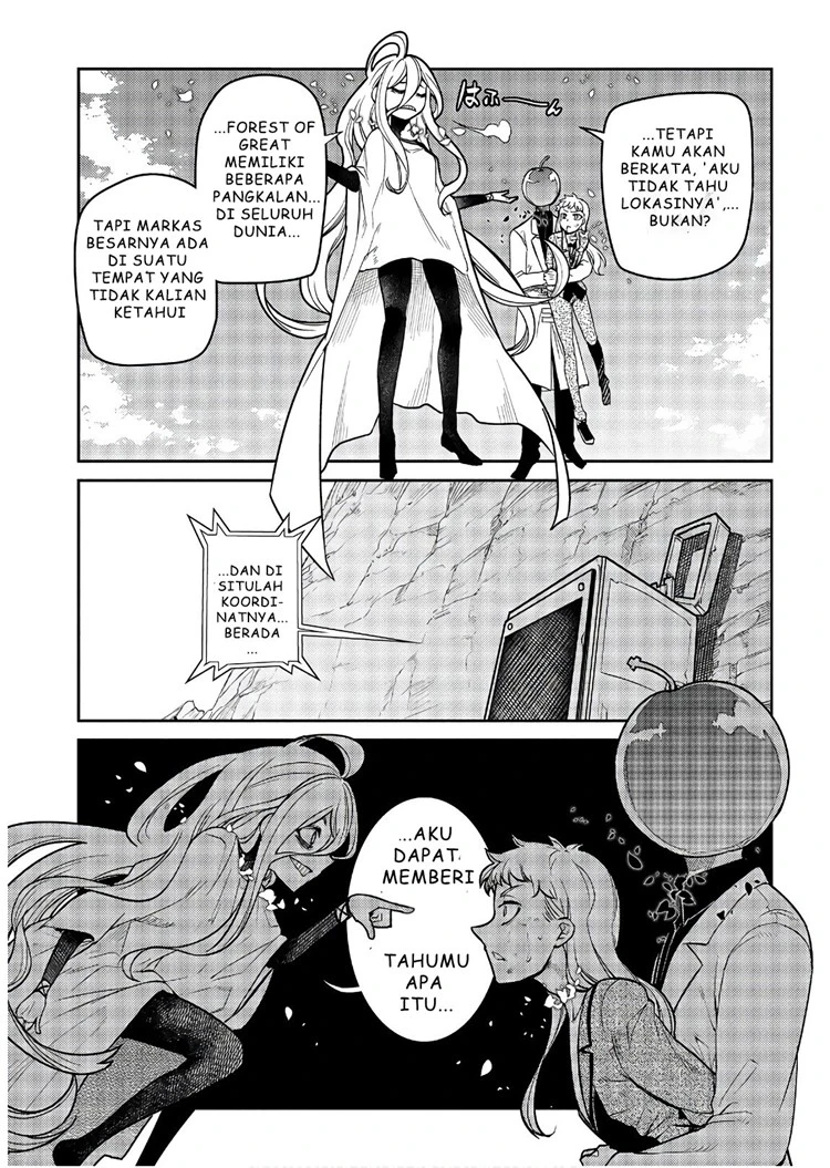 Read Reincarnation no Kaben ID Manga Online