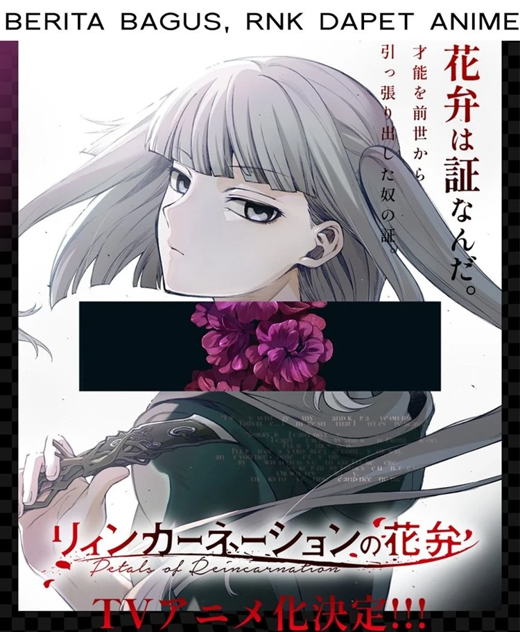 Read Reincarnation no Kaben ID Manga Online