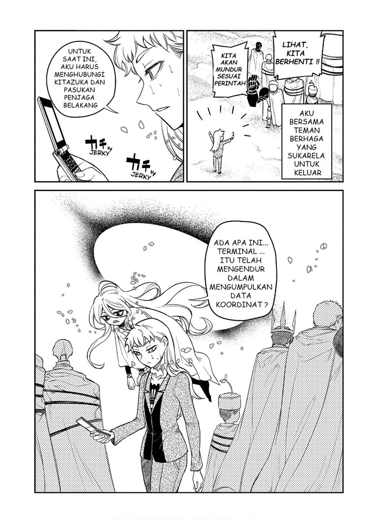 Read Reincarnation no Kaben ID Manga Online