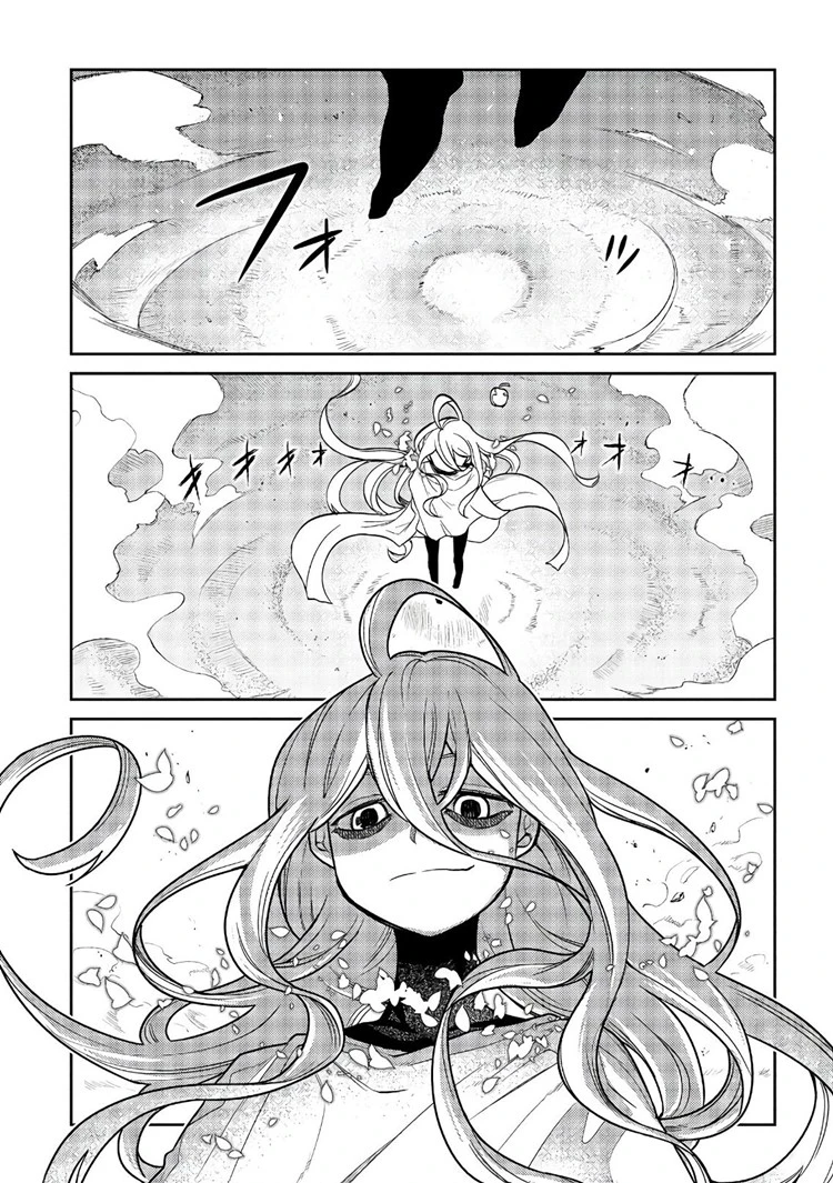 Read Reincarnation no Kaben ID Manga Online