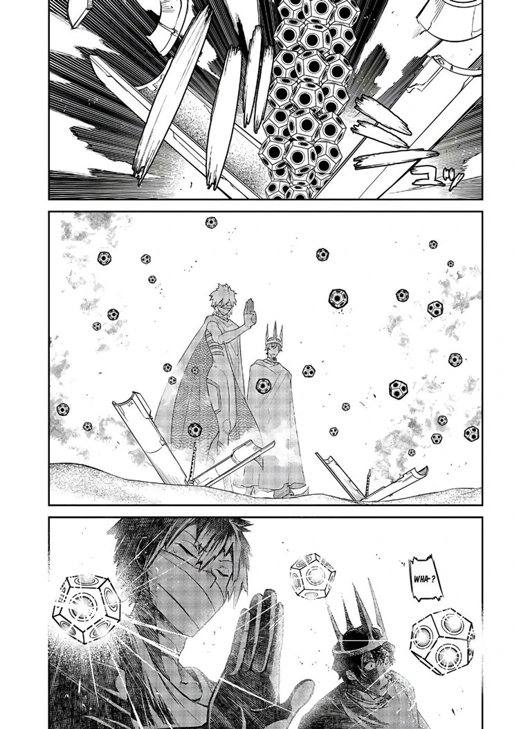 Read Reincarnation no Kaben ID Manga Online