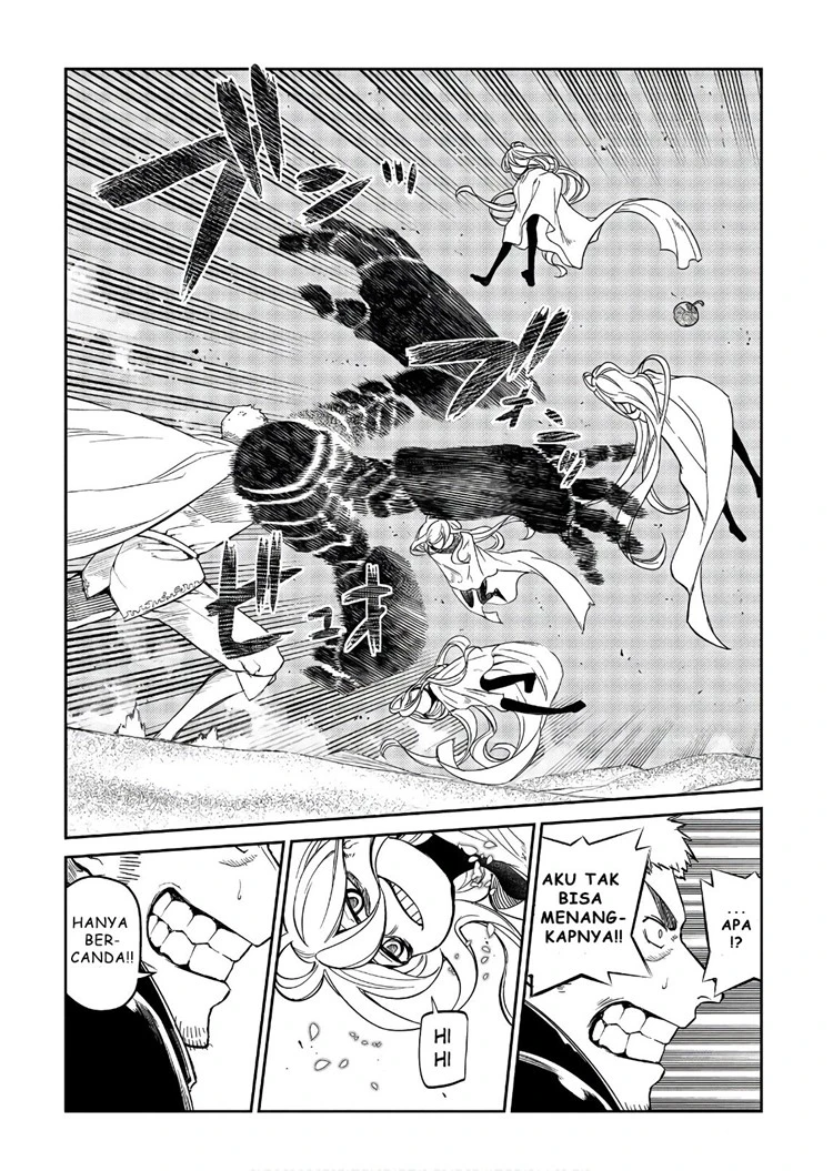 Read Reincarnation no Kaben ID Manga Online