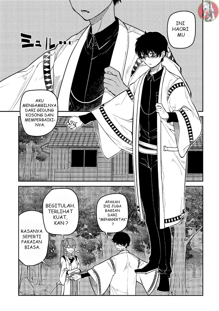 Read Reincarnation no Kaben ID Manga Online