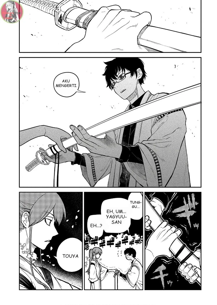 Read Reincarnation no Kaben ID Manga Online