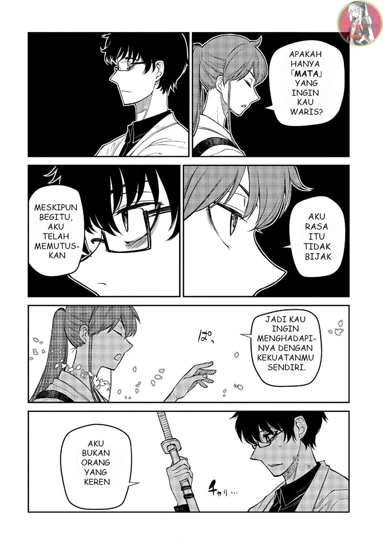 Read Reincarnation no Kaben ID Manga Online