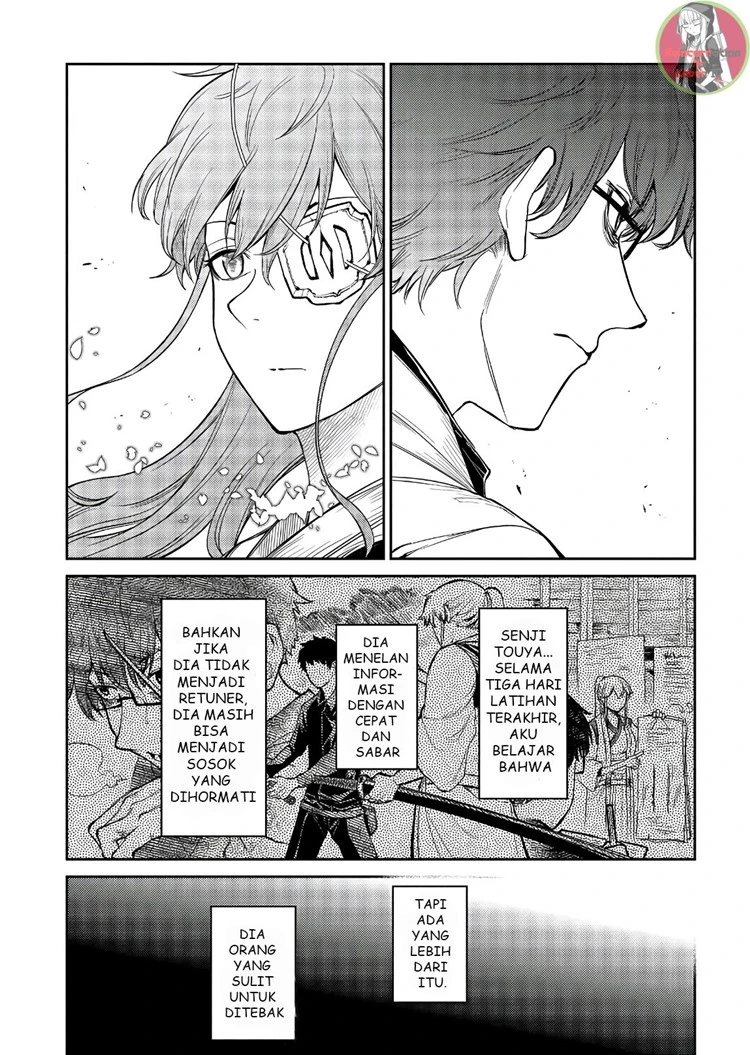 Read Reincarnation no Kaben ID Manga Online