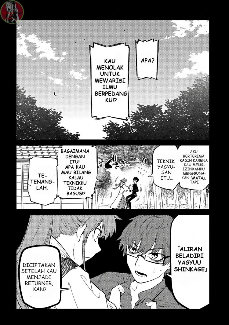 Read Reincarnation no Kaben ID Manga Online