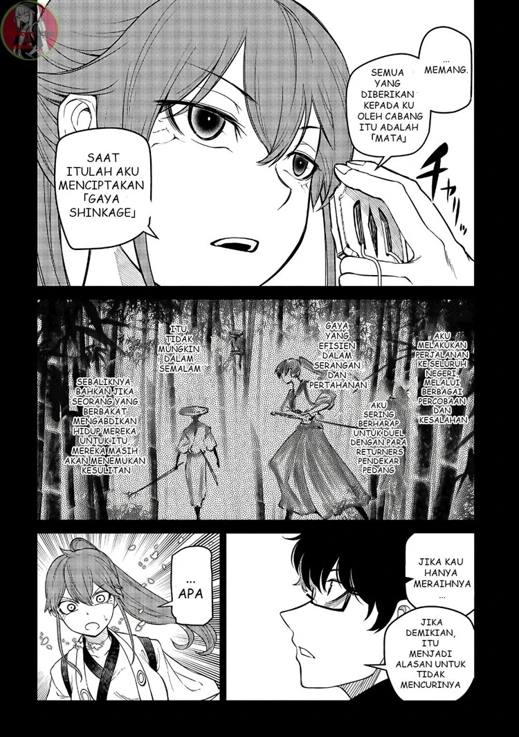 Read Reincarnation no Kaben ID Manga Online
