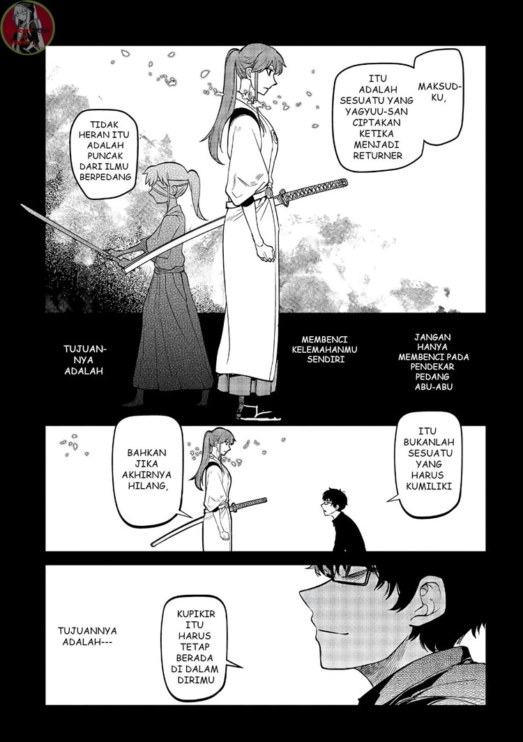 Read Reincarnation no Kaben ID Manga Online