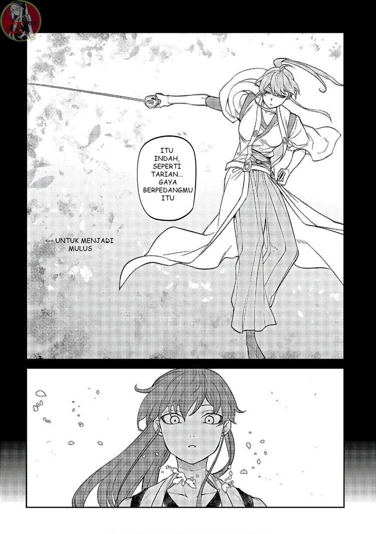 Read Reincarnation no Kaben ID Manga Online
