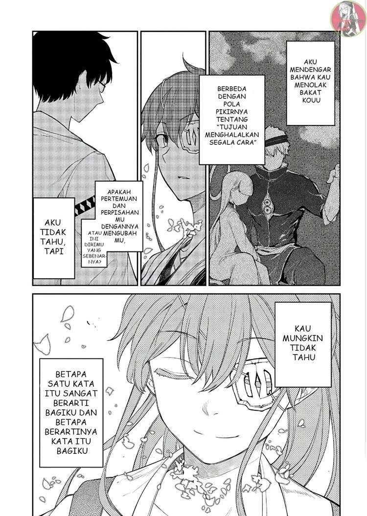 Read Reincarnation no Kaben ID Manga Online