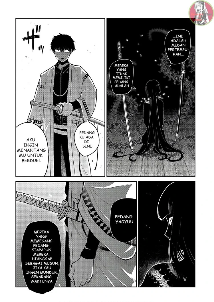 Read Reincarnation no Kaben ID Manga Online