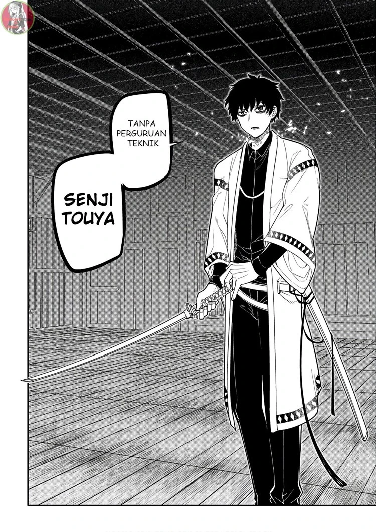 Read Reincarnation no Kaben ID Manga Online