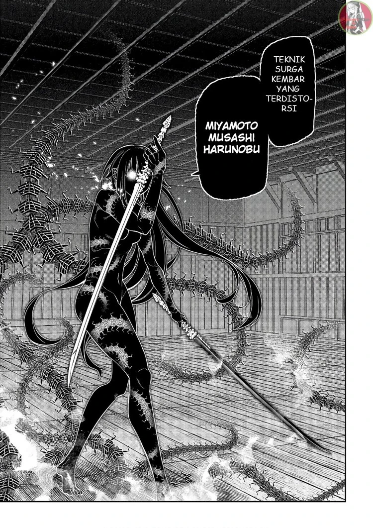 Read Reincarnation no Kaben ID Manga Online