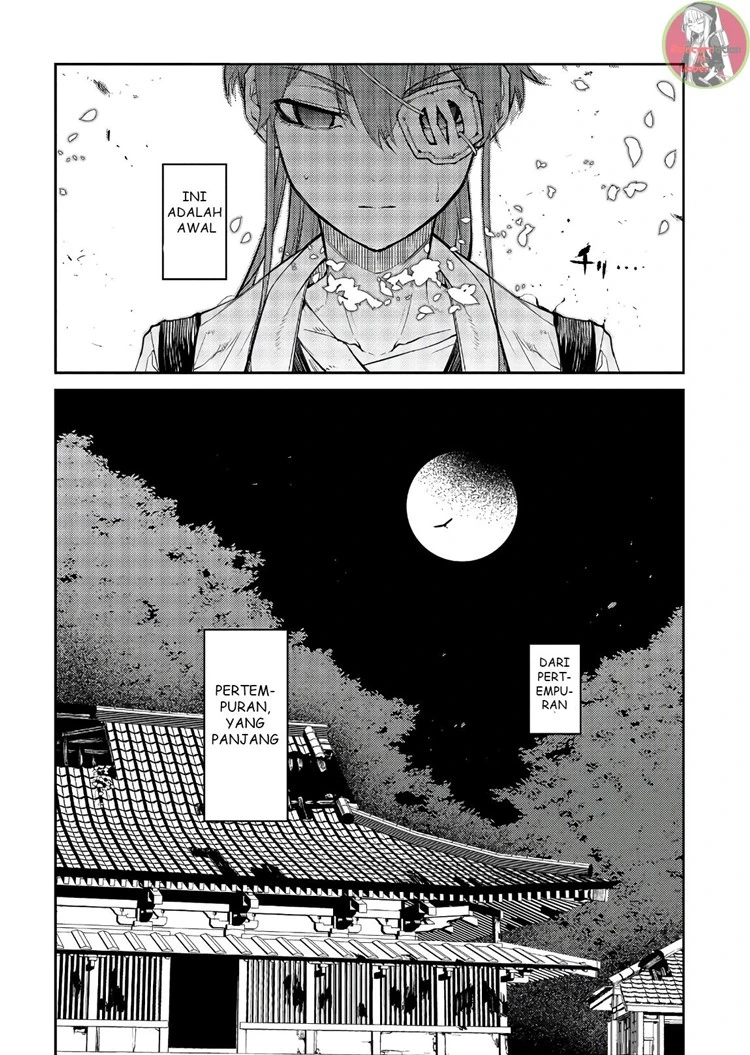 Read Reincarnation no Kaben ID Manga Online